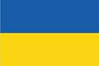 Cersan Ukraine